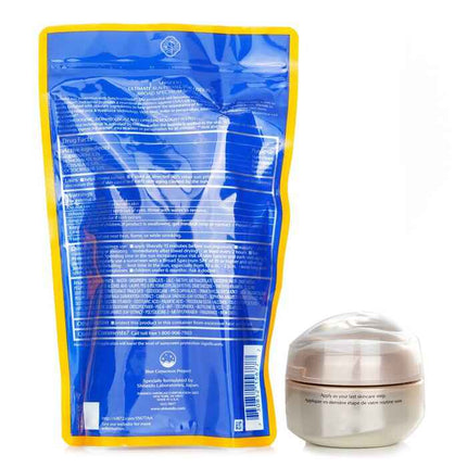 Shiseido Ultimate Sun Protector Lotion Spf 50+ Sunscreen (for Face And Body) + Benefiance Wrinkle Smoothing Eye Cream - 2pcs