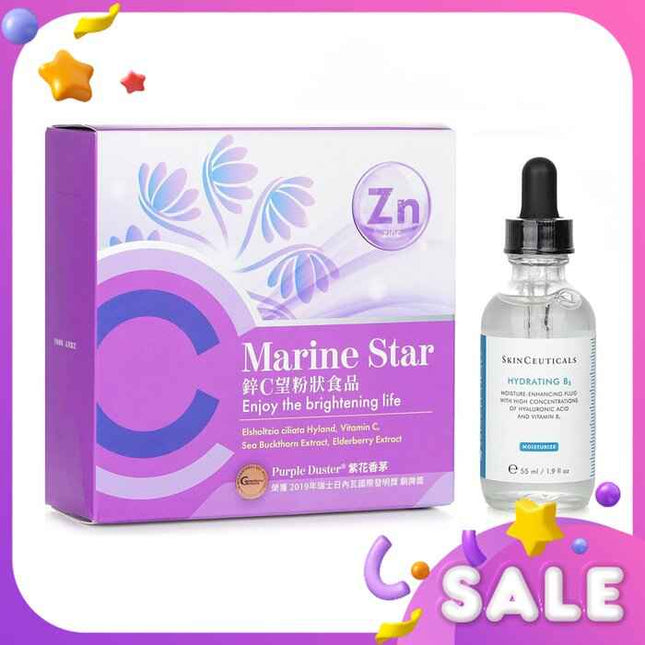【eckare Marine Star Hydra Boost Set】defense Strengthening. Skin Hydration. Free Radical Protection. - 2pcs