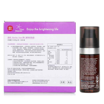 【eckare Marine Star Antioxidant Set】ko Influenza. Night Repair Damage. Antioxidant Protection. - 2pcs
