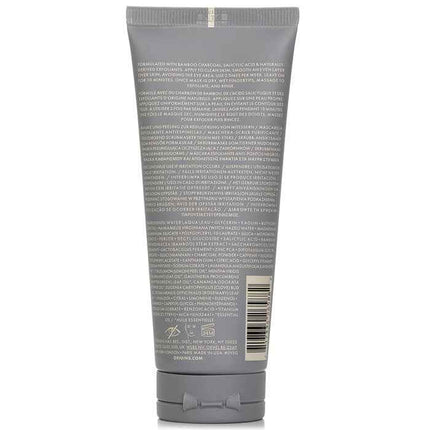 Clear Improvement Blackhead Clearing Mask To Scrub - 75ml/2.5oz