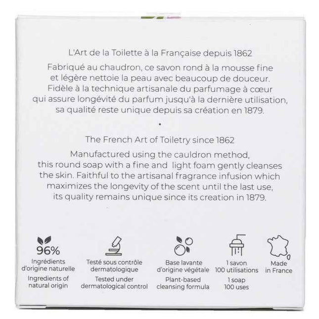 Feuille De The Wellbeing Soap - 100g