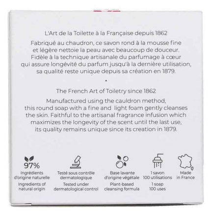 Gingembre Rouge Wellbeing Soap - 100g