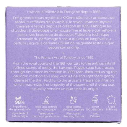 Lavande Royale Wellbeing Soap - 100g