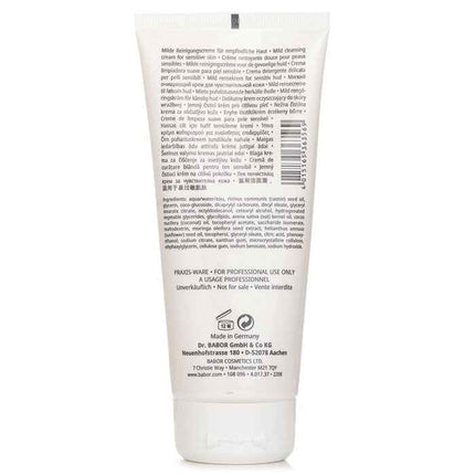 Gentle Cleansing Cream - 200ml/6.76oz