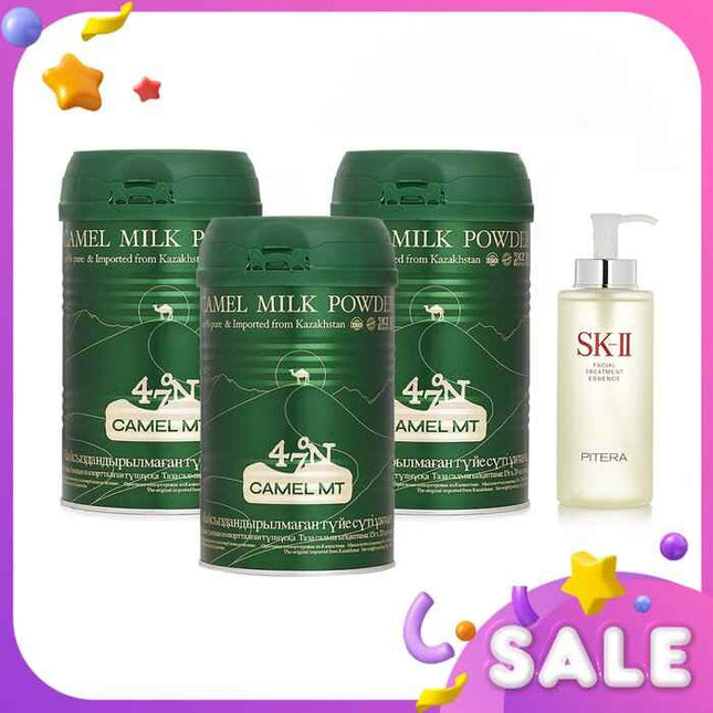 Camel Mt Camel Milk Powder X3 + Skii Facial Treatment Essence - 4pcs
