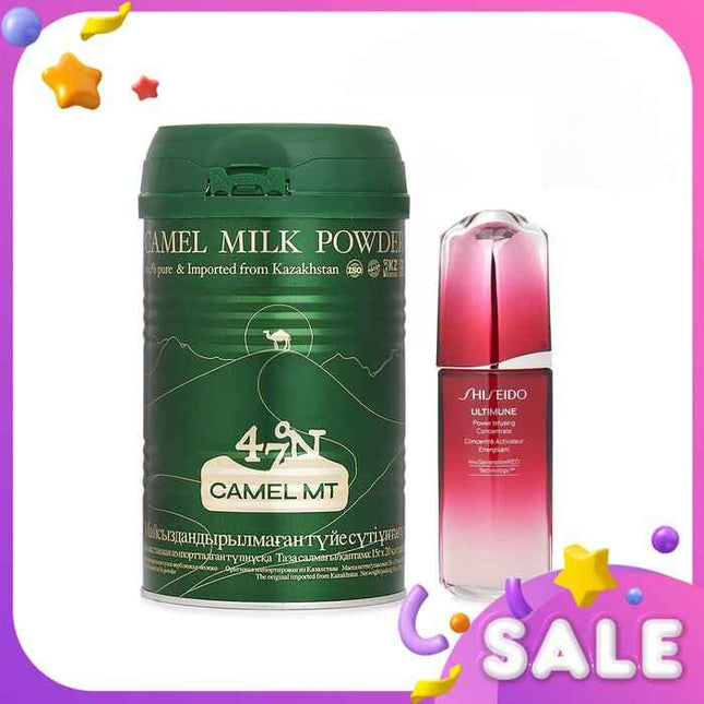 Camel Mt Camel Milk Powder + Shiseido Ultimune Power Infusing Concentrate - 2pcs