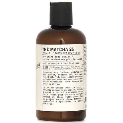 The Matcha 26 Body Lotion - 237ml/7.8oz