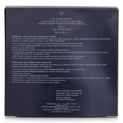 Radiant Cushion Foundation Natural (refill) - # B00 - 14G