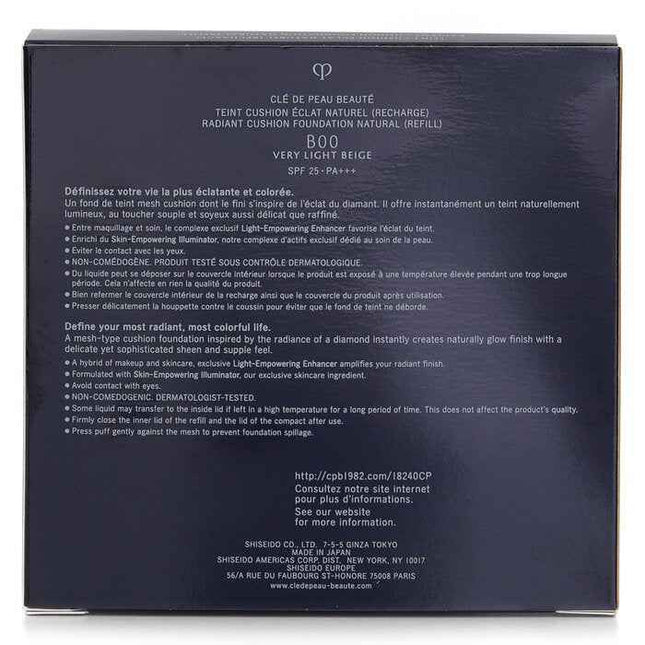 Radiant Cushion Foundation Natural (refill) - # B00 - 14G