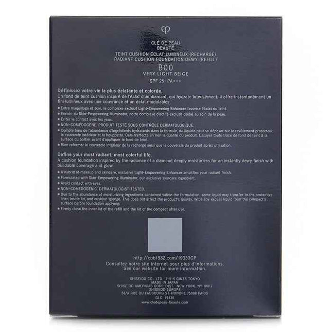 Radiant Cushion Foundation Dewy (refill) - # B00 - 14G