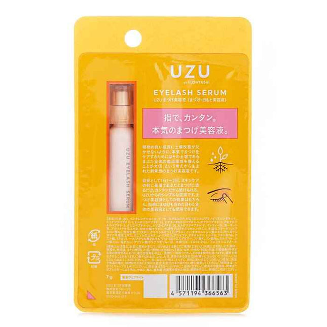 Eyelash Serum - 7g