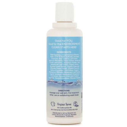 Coastal Collection Fragrance Free Body Wash - 236ml/8oz