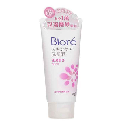 Facial Foam Scrub - 100g