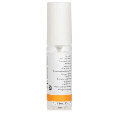 Soothing Intensive Treatment - 40ml