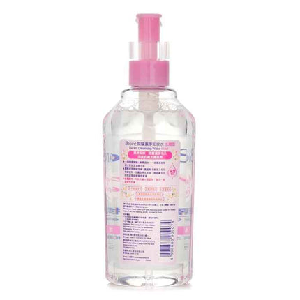 Cleansing Water Moist - 300ml