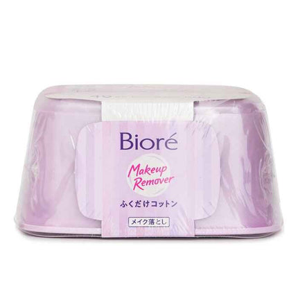 Cleansing Cotton Box - 46pcs