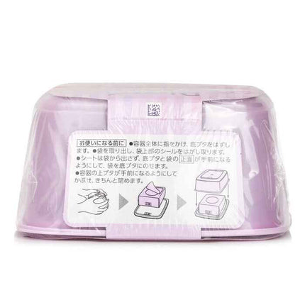 Cleansing Cotton Box - 46pcs