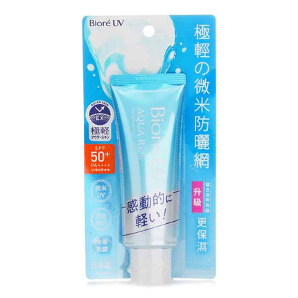 Uv Aqua Rich Essence Spf50 - 70g