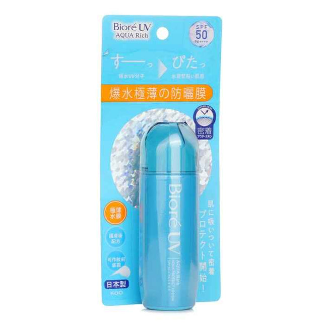 Uv Aqua Protect Lotion - 70ml