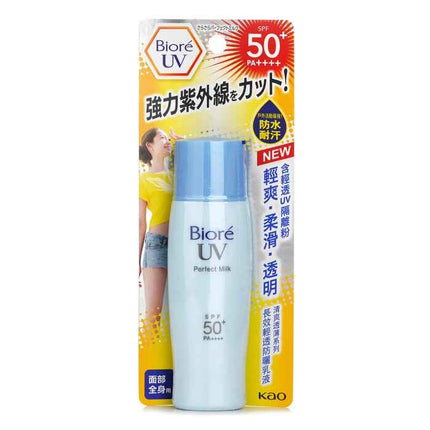 Uv Milk Spf50 - 40ml