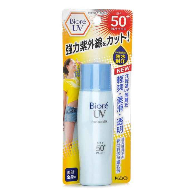 Uv Milk Spf50 - 40ml