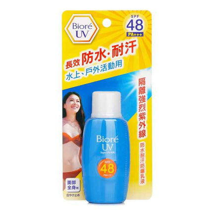 Super Uv Care Milk Spf48 - 50ml