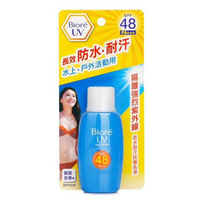 Super Uv Care Milk Spf48 - 50ml
