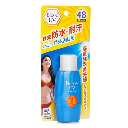 Super Uv Care Milk Spf48 - 50ml