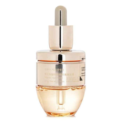 Concentrated Ginseng Rescue Ampoule - 20ml