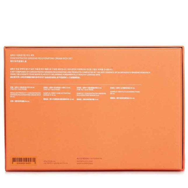 Concentrated Ginseng Rejuvenating Cream Rich Set - 4pcs