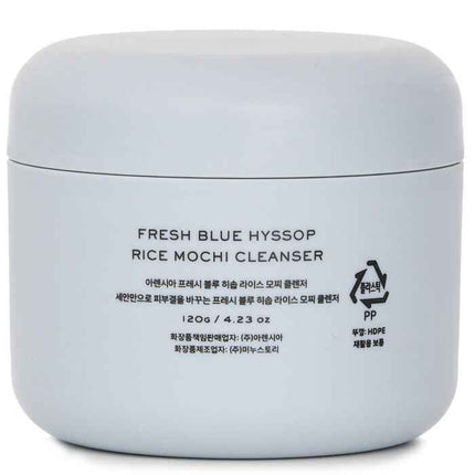 Blue Hyssop Rice Mochi Cleanser - 120g