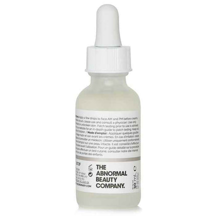 Hyaluronic Acid 2% +b5 Hydration Support Formula (packaging Random Pick) - 30ml/1oz