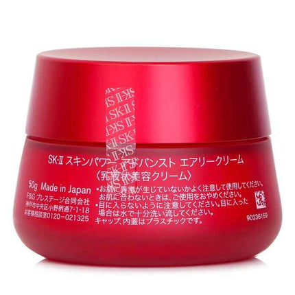 Skinpower Advanced Airy Cream - 50g