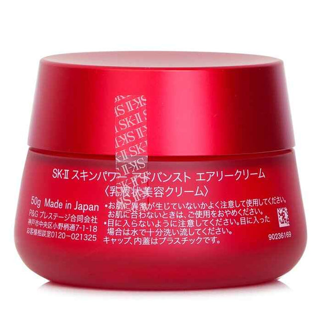 Skinpower Advanced Airy Cream - 50g