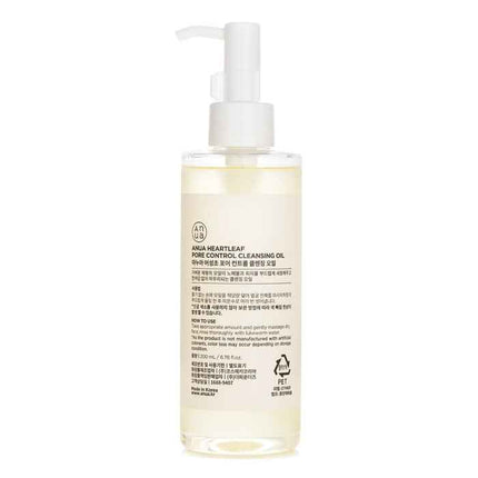 Heartleaf Pore Control Cleansing Oil - 200ml