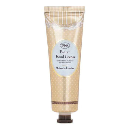 Jasmine Butter Hand Cream - 75ml