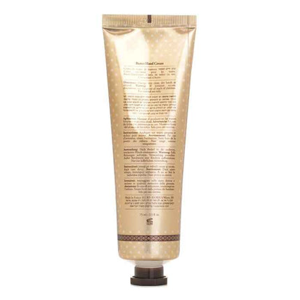 Jasmine Butter Hand Cream - 75ml