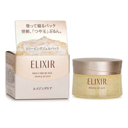 Elixir Superieur Sleeping Gel Pack - 105g