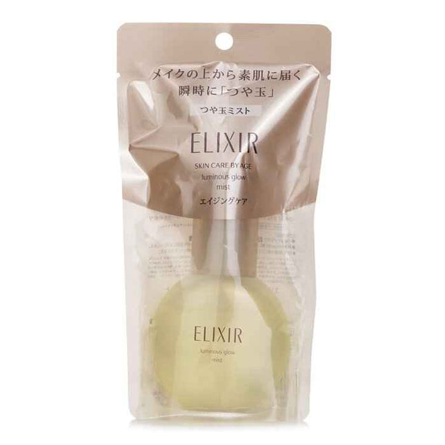 Elixir Superieur Shiny Ball Mist - 80ml