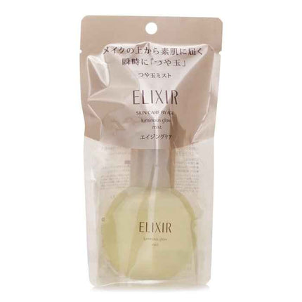 Elixir Superieur Shiny Ball Mist - 80ml