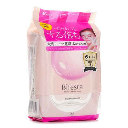 Bifesta Micellar Cleansing Sheet - Moist - 46sheets