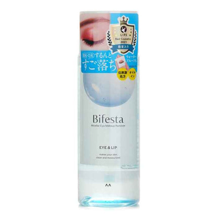 Bifesta Cleansing Water Eye Makeup Remover - 145ml