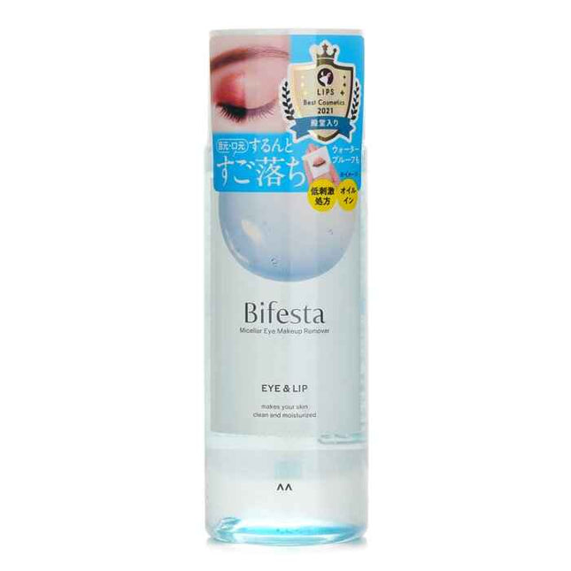 Bifesta Cleansing Water Eye Makeup Remover - 145ml