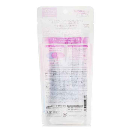 Skin Aqua Tone Up Uv Essence - # Lavender - 80g