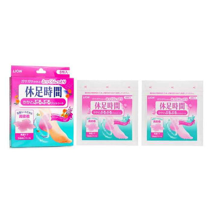 Moisturizing Heel Sheet - 8 pcs