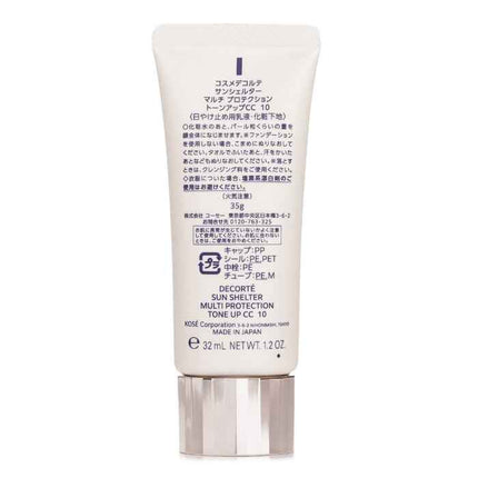 Sun Shelter Tone Up Cc Uv Primer Spf50 - # 10 - 35g
