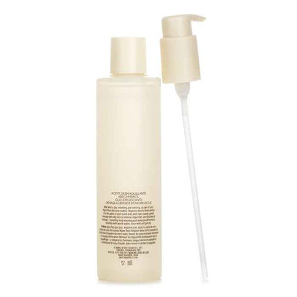 Hyper Real Fresh Canvas Cleansing Oil - 200ml