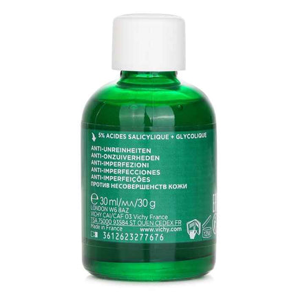 Normaderm Serum Priobiobha - 30ml