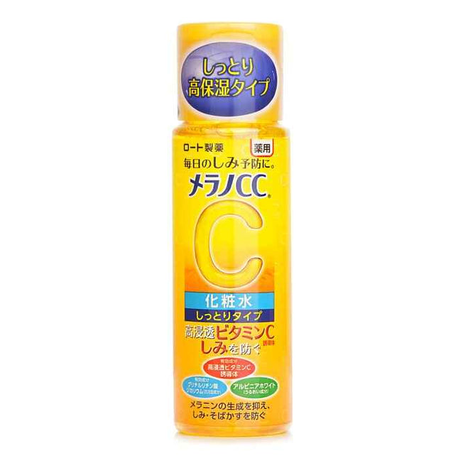 Melano Cc Medicated Whitening Lotion - Rich - 170ml