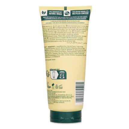 Moringa Body Lotion - 200ml